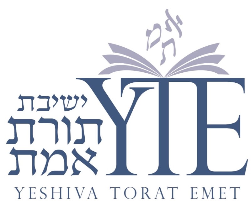 Yeshiva Torat Emet campus