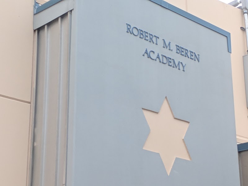 Robert M Beren Academy campus